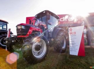 Trator Mahindra 6075 em Araraquara - SP