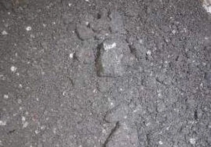 VARREDURA