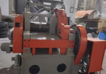 laminador