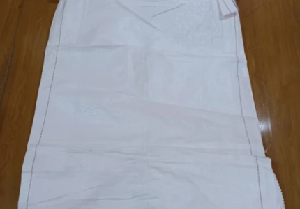 BIG BAG