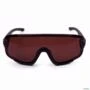 Óculos de Sol Esportivo BRK Com Lente Polarizada -  Cores: Marrom