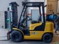 EMPILHADEIRA GLP 2,5 ton Imagem EMPILHADEIRA GLP 2,5 ton