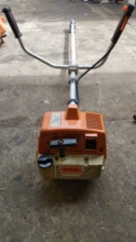 Roçadeiras Stihl FS 160