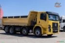 Vw 24280 bitruk Imagem Vw 24280 bitruk