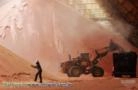 Ureia para OESTE DA BAHIA,TOCANTINS, direto da Importadora e Fábrica Imagem Ureia para OESTE DA BAHIA,TOCANTINS, direto da Importadora e Fábrica