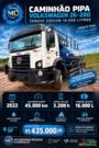 Caminhão Volkswagen 26-280 Pipa 2022 – Tanque Gáscon 16.000 Litros Imagem Caminhão Volkswagen 26-280 Pipa 2022 – Tanque Gáscon 16.000 Litros