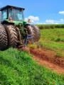CHEGADOR DE TERRA PARA LAVOURAS JOVENS Imagem CHEGADOR DE TERRA PARA LAVOURAS JOVENS