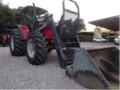 Trator Massey Ferguson MF 5710 Imagem Trator Massey Ferguson MF 5710