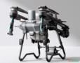 Drone de Pulverização DJI AGRAS T25 Imagem Drone de Pulverização DJI AGRAS T25
