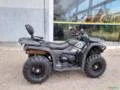 Quadriciclo ATV CFORCE 520L ano 2019.