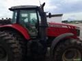 Trator Massey-Ferguson 7725 (250Cvs) Imagem Trator Massey-Ferguson 7725 (250Cvs)
