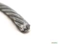 Cordoalha 1/4" 7 fios para currais Imagem Cordoalha 1/4" 7 fios para currais