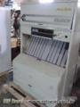 Selecionadora eletrônica para arroz e feijão Imagem Selecionadora eletrônica para arroz e feijão