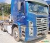 Caminhão CAVALO VOLKSWAGEN, 25-480 6X2 CONSTELLATION, ANO 2024 174.820KMS RODADOS, MOTOR DE 480HP Imagem Caminhão CAVALO VOLKSWAGEN, 25-480 6X2 CONSTELLATION, ANO 2024 174.820KMS RODADOS, MOTOR DE 480HP
