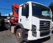 CAMINHÃO MUNCK VOLKSWAGEN, MODELO 26-260 6X2 CONSTELLATION, ANO 2024/2025 Imagem CAMINHÃO MUNCK VOLKSWAGEN, MODELO 26-260 6X2 CONSTELLATION, ANO 2024/2025