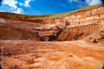 Imagem Compro Jazida De Bauxita No Brasil Imagem Compro Jazida De Bauxita No Brasil