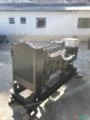 Grupo Gerador  STEMAC 81 KVA