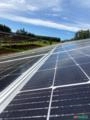 Usina Fotovoltaica Imagem Usina Fotovoltaica