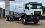 Caminhão Volkswagen VW 26-280 6x4 Traçado ano 2014 no chassis Imagem Caminhão Volkswagen VW 26-280 6x4 Traçado ano 2014 no chassis