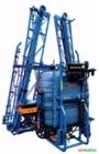 PULVERIZADOR  800 LITROS C/ BARRA HIDRÁULICA DE 16M E 32 BICOS Imagem PULVERIZADOR  800 LITROS C/ BARRA HIDRÁULICA DE 16M E 32 BICOS