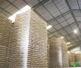 COMPRO SOBRAS  DE EMPRESAS  MATERIAS PRIMAS OBSOLETAS COMPRO SOBRAS  DE EMPRESAS  MATERIAS PRIMAS OBSOLETAS