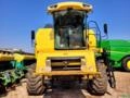 Colheitadeira 5070 New Holland Imagem Colheitadeira 5070 New Holland