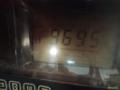 Trator Case Maxxum 165 ano 2008 Imagem Trator Case Maxxum 165 ano 2008