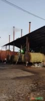 Forno Pirolise Imagem Forno Pirolise