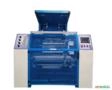 REBOBINADORA DE FILME STRETCH AUTOMÁTICA Imagem REBOBINADORA DE FILME STRETCH AUTOMÁTICA