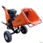 Triturador de Galhos a Gasolina BIO150GT Imagem Triturador de Galhos a Gasolina BIO150GT