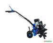 Motocultivador à Gasolina - 2,5HP - Enxada Rotativa Imagem Motocultivador à Gasolina - 2,5HP - Enxada Rotativa