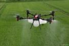 Drone Agrícola de Pulverização de 70 litros Imagem Drone Agrícola de Pulverização de 70 litros