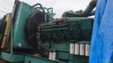 GRUPOS GERADORES DE ENERGIA CUMMINS DE 1875 KVA Imagem GRUPOS GERADORES DE ENERGIA CUMMINS DE 1875 KVA
