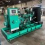 VENDO GRUPO GERADOR DE ENERGIA CUMMINS DE 500 KVA Imagem VENDO GRUPO GERADOR DE ENERGIA CUMMINS DE 500 KVA