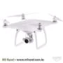 RPA/VANT DJI Drone Phantom 4 + NDVI (filmagem, profissional, mapeamento, agricultura)