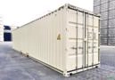 Container Marítimo 40 Pés para Venda Imagem Container Marítimo 40 Pés para Venda