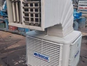 Climatizador de Ar Evaporativo torre de resfriamento - C6948