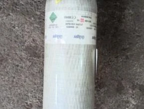 Cilindro de Oxigênio fibra carbono 4,2kg 374bar cheio-C7119