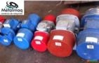 MOTOVIBRADOR INDUSTRIAL ELÉTRICO 1/4 CV 0,25 HP 4P C2212 Imagem MOTOVIBRADOR INDUSTRIAL ELÉTRICO 1/4 CV 0,25 HP 4P C2212