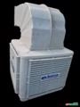 Climatizador de Ar Evaporativo torre de resfriamento - C6949 Imagem Climatizador de Ar Evaporativo torre de resfriamento - C6949