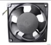VENTOINHA DE VENTILAÇÃO NEWORK RT-120 C7405 Imagem VENTOINHA DE VENTILAÇÃO NEWORK RT-120 C7405