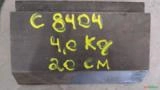 Punção 20cm Castanha Cunha Dobradeira Prensa Viradeira C8404 - Estado: Usado Imagem Punção 20cm Castanha Cunha Dobradeira Prensa Viradeira C8404 - Estado: Usado