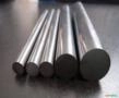 Compramos Metal Duro / Tungstênio em Todo Brasil Imagem Compramos Metal Duro / Tungstênio em Todo Brasil