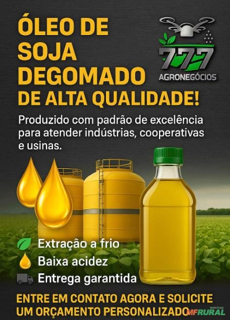 ÓLEO DE SOJA DEGOMADO Imagem ÓLEO DE SOJA DEGOMADO