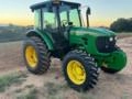 Trator John Deere 5078 cabinado Ano 2017 Imagem Trator John Deere 5078 cabinado Ano 2017