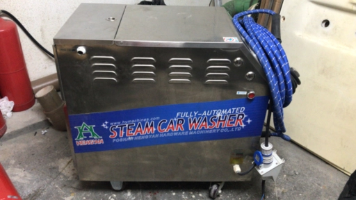 Máquina para gerar vapor de 170 graus saindo sobre pressão a 8 bar Imagem Máquina para gerar vapor de 170 graus saindo sobre pressão a 8 bar