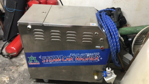 Imagem Máquina para gerar vapor de 170 graus saindo sobre pressão a 8 bar Imagem Máquina para gerar vapor de 170 graus saindo sobre pressão a 8 bar