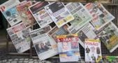 Compro jornais, revistas e papel branco Imagem Compro jornais, revistas e papel branco