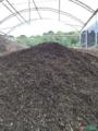 COMPOSTO ORGÂNICO DE ALTA QUALIDADE Imagem COMPOSTO ORGÂNICO DE ALTA QUALIDADE