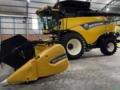 Colheitadeira New Holland CR7.90 Ano 2021 Imagem Colheitadeira New Holland CR7.90 Ano 2021
